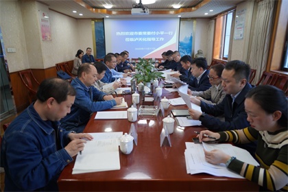 付小平調研瀘天化 (4).JPG