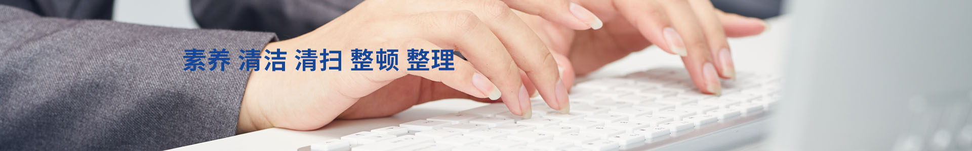 四川瀘天化股份有限公司