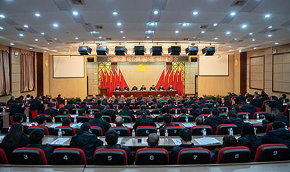 黨建工作會 (1).jpg