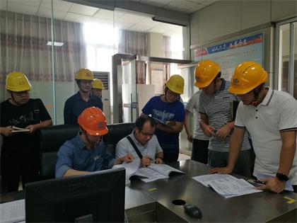 市應急管理局《合成氨企業(yè)防范重大事故監(jiān)管技術規(guī)程》啟動現(xiàn)場會在我公司召開