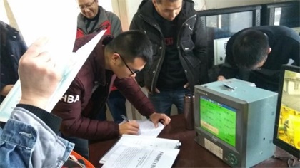 四川省水利廳專家組來(lái)我公司檢查取用水情況