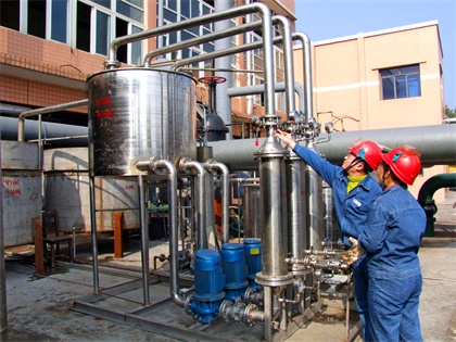 瀘天化股份公司榮獲四川省級(jí)節(jié)水標(biāo)桿企業(yè)稱(chēng)號(hào)