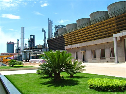 瀘天化股份公司榮獲2020年全國(guó)重點(diǎn)用水企業(yè)水效領(lǐng)跑者稱號(hào)