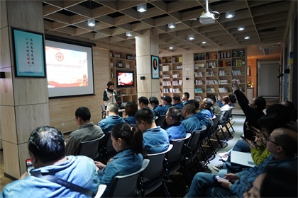瀘天化股份公司工會(huì)開(kāi)展基層工會(huì)主席培訓(xùn)
