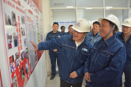 瀘天化股份公司黨委書記、董事長廖廷君赴和寧公司檢查指導高效復(fù)合肥項目前期工作