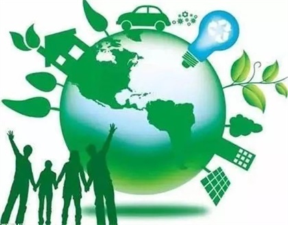 瀘天化股份公司對2021年節(jié)能宣傳周和低碳日活動作出部署