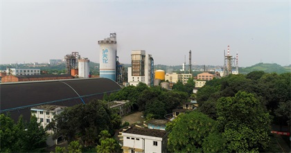 打造現(xiàn)代化綠色花園工廠！瀘天化股份公司實(shí)現(xiàn)生態(tài)效益社會(huì)效益雙贏