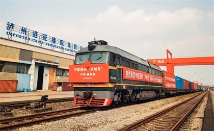 奔跑吧，開(kāi)往莫斯科的列車