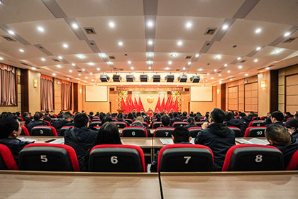 瀘天化股份公司召開第四屆第六次職代會暨2022年度先進表揚會