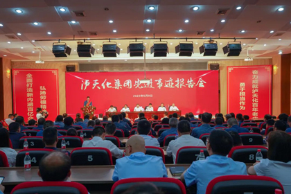 廖廷君：獲得“全國(guó)五一勞動(dòng)獎(jiǎng)?wù)隆笔菍?duì)我過(guò)去成績(jī)的肯定，更是對(duì)我未來(lái)工作的鞭策