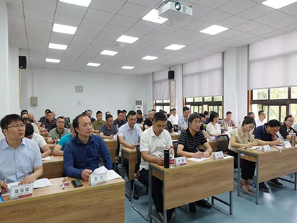 瀘天化股份公司舉行2023年經(jīng)營管理人才培訓班開班儀式