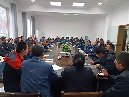 瀘天化股份公司召開多套裝置年度大修推進會