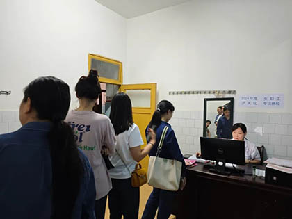 瀘天化股份公司工會組織女職工進(jìn)行專項(xiàng)體檢